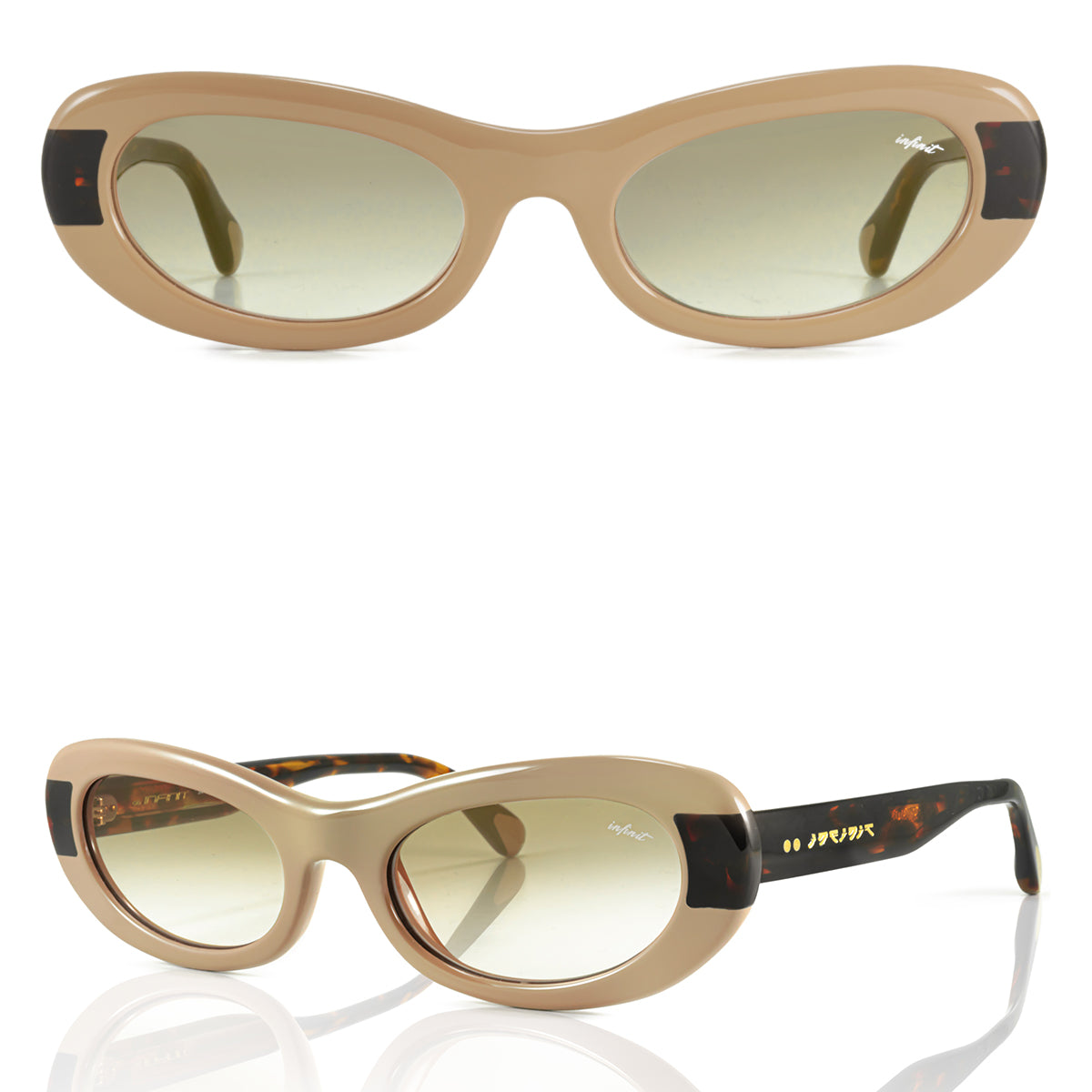 Asahi - Mocha - Green Gradient Lens